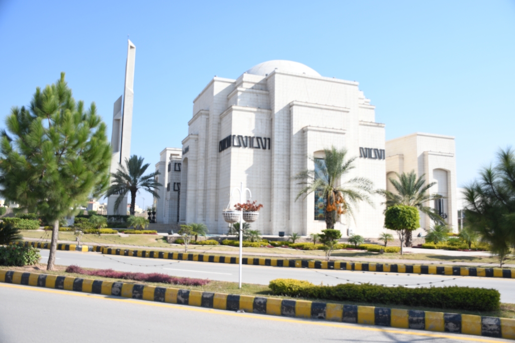 Islamabad Real Estate An important investment center in Pakistan
