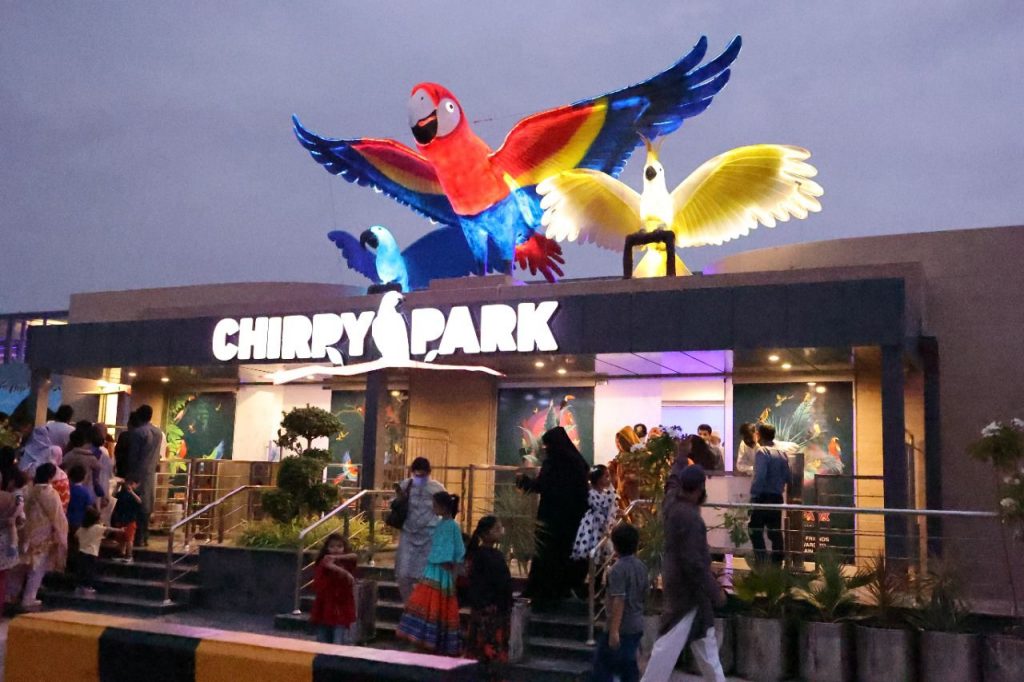 Chirpy Park – A Unique Bird Aviary in Bahria Town KarachiChirpy Park – A Unique Bird Aviary in Bahria Town Karachi